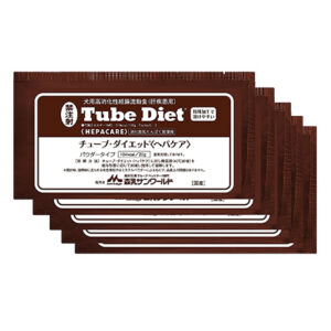 チューブ・ダイエット®<br>〈ヘパケア〉